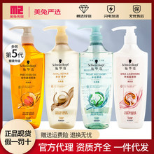 ʩ�Aޢϴ�lˮ�o�l��ϴ�^�����l���Ч���o����q֬�B�l��혾���