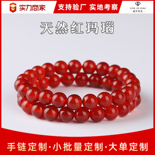 ��Ȼ�t�����朾�Ʒ�t��觶�ɫ��ʯ�����H�ִ���������朶���