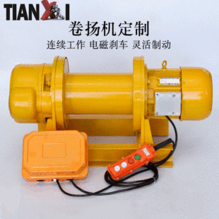 ���;�P�C 늄Ӻ��J��P�C�S�� ֧�ֶ��� ׃�l�p��Ͱ��P�C