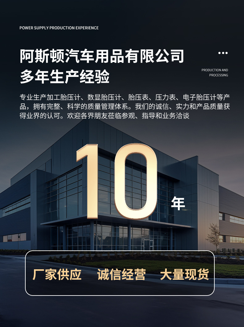 Digital Display Tire Pressure Detector Digital Display Automatic Shutdown Protection Pressure Measuring Valve Two-Layer Silicone Seal