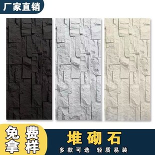 ܛ�ɶ���ʯ��������ʯ�Ŀɏ����⠝�b������屳��������ʯ