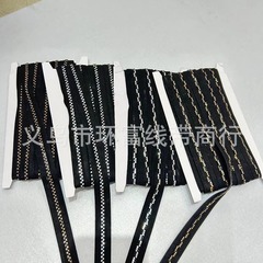 工場直販ホットダイヤモンド二重列ラインストーン衣類バッグ靴材料 DIY ジュエリーアクセサリーヘアフープヘッドバンド装飾ストラップ