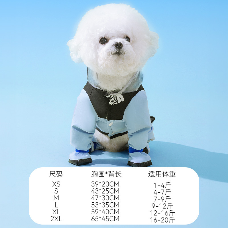 클래식 블루 | 발목부터 발끝까지 감싸는 디자인