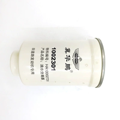 Diesel filter Element Heavy Industry 1002301