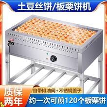 ����늟�������C���G��嶹����N�t�����z�偼�C����