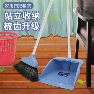 �ۺ����߰����b ���S���ϒ������b �S���N�z�߰������z�����P