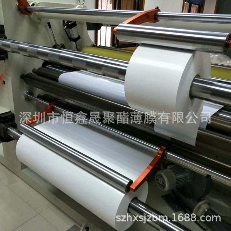 Прямые продажи молочно-белой подвесной пленки APET, белой печатной пленки PET, термостойкого изоляционного лазерного материала PET