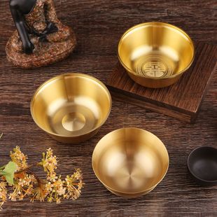 �S�~�ی����~�뼤��\����pϲ���~�빩������͏d����[���b�Ʒ