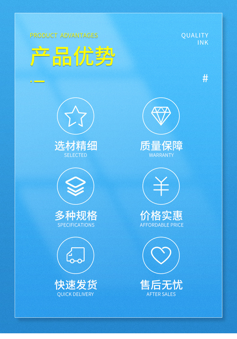 折页说明书宣传单详情_02