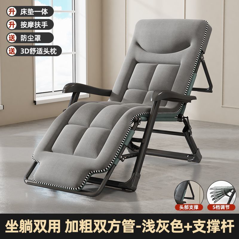 [통합 아메리칸 스타일] 튜브 양쪽 - 라이트 그레이 + 지지대