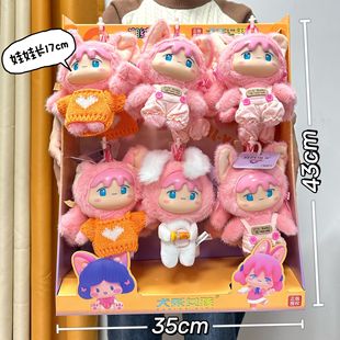 ���Ƿe��С�YƷë�q�������X������������耳׿���żŮ���Y��