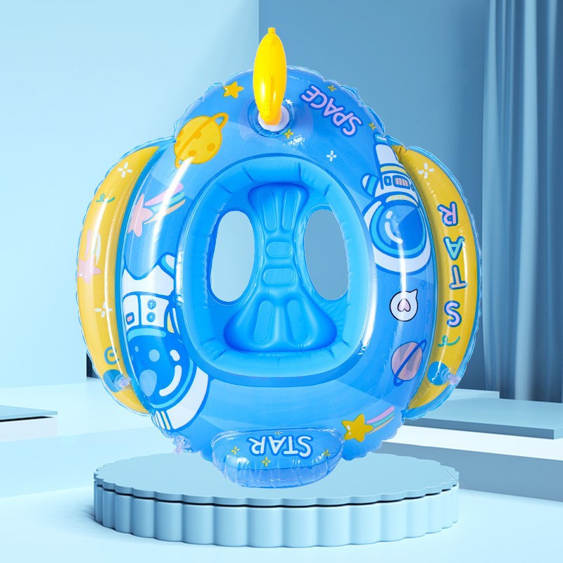 Water gun seat (blue)