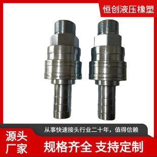 �S�ҬF؛����QKD-T25���ٽ��^QKD-T�_��ʽ��������ӿ��ٽ��^�X�S