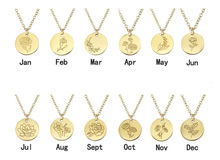 钛钢项链生日礼物12月生辰花项链吊坠Bithday Flower生日花项链