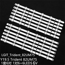 ��LG 82UM7600PLB 82UM7500 82UM8070PUA����LGIT_Trident_82UM75