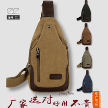 野外露营帆布便捷胸包 纯色车缝线耐磨大容量斜挎胸前包 批发代发
