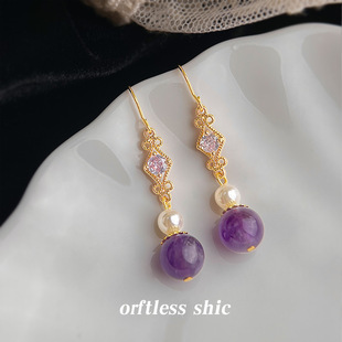 �Ƕ�ʯ�L����Ȼʯ�Ͼ�ʯ�r�и߼��Ї�������ʽ���h�͹Ōm͢���