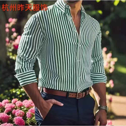 New Men's British Style Long-Sleeve Shirt, Fashionable Leisure Slim Fit Vertical Striped Men's Shirt