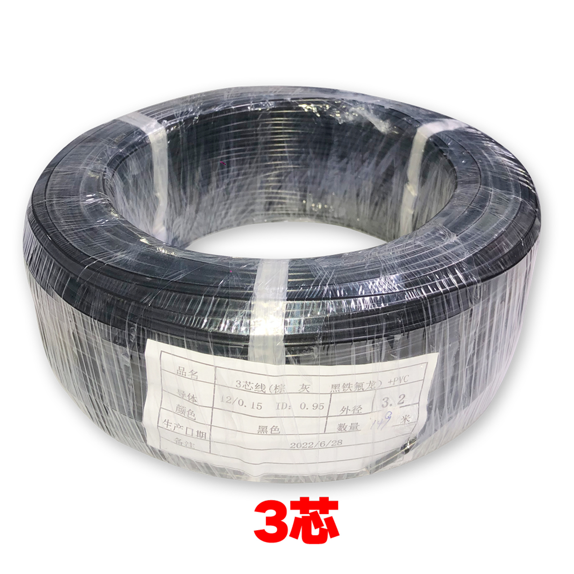 UL3321 10AWG 12AWG 14AWG 16AWG 18AWG 20AWG 22AWG 24AWG 26 28