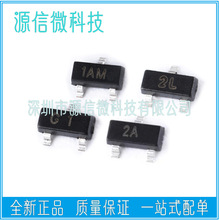 2N MMBT4401 4403 3904 3906 5401 5551 2222 2907 SOT23 �����