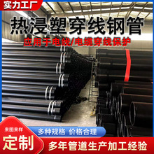 �羳�S�����lN-HAP�����䓹����������DN100�����|���o�ܹ���
