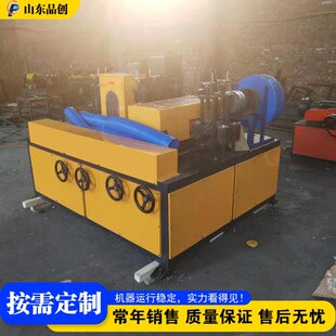 ȫ�ԄӾ��η��ܒ���C ���P䓹ܳ��P����C ���淽�ܳ��Pȥë�̙C