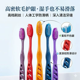 化妆刷、刷包;牙刷;假睫毛