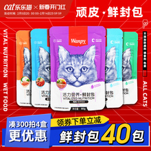 �BƤ�r���؈��ʳWanpy؈���^�I�B��؈�aˮ���r��Z��ʳ؈��؈�l