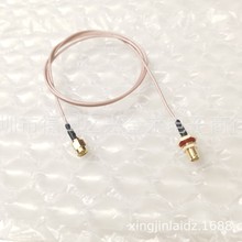 SMA���^�DSMAĸ�^RG178�� 1�� ���݃���D���݃ȿ����l�B�Ӿ��p�^