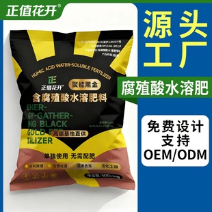 �¿���ܺڽ�๦��ˮ�ܷʵVԴ�S�����΢�������