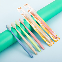 牙刷地攤貨源跑江湖成人家用軟毛獨立包裝細毛牙刷日用百貨品批發