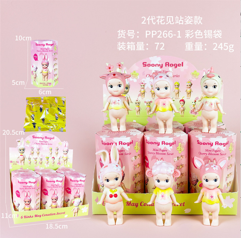 跨境趴趴天使水果盲盒车载摆件粘手机装饰丘比特手办动漫模型潮玩|undefined