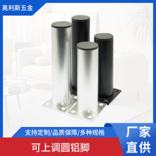 ���ٲ�����ȿ��{ɳ�l�ȼҾ�֧�Ι��_�Ҿ��������X�Ͻ�ԡ�ҙ��_