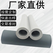 ����NBR�l�ݹܸ��ܶ�8�֮��θߏ��Զ������z�p�׺��d�ܹ��汣�ع�