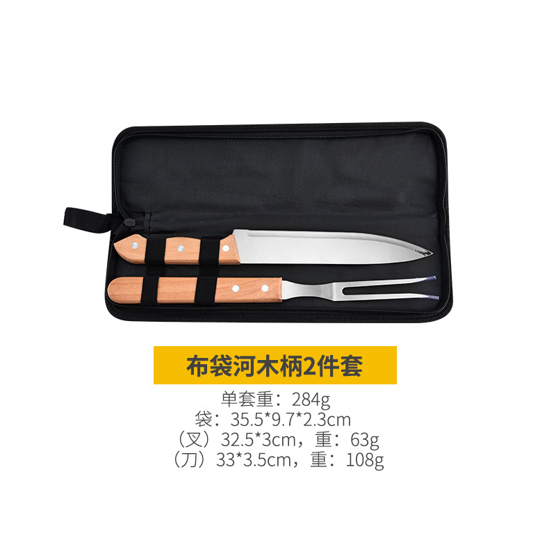 Juego de herramientas para BBQ de acero inoxidable, 9 piezas con bolsa de tela, para barbacoa al aire libre, producto estrella en Amazon