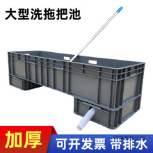 ����ϴ�ϰѳ����ü��L�ϲ�Ͱ���S܇�g�ղ����L�����ϵ�Ͱˮ����