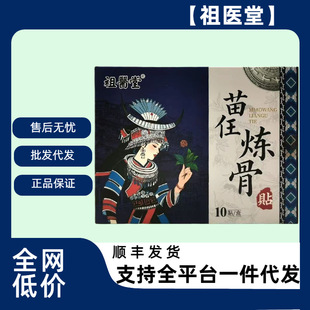 ���t���灩�����N���i��ϥ���P���N�������������N10�N/��