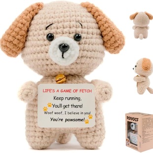 Kindergarten New Product Positiveelephant Gifts Hand-Crocheted Positive Energy Emotional Support Animal Doll
