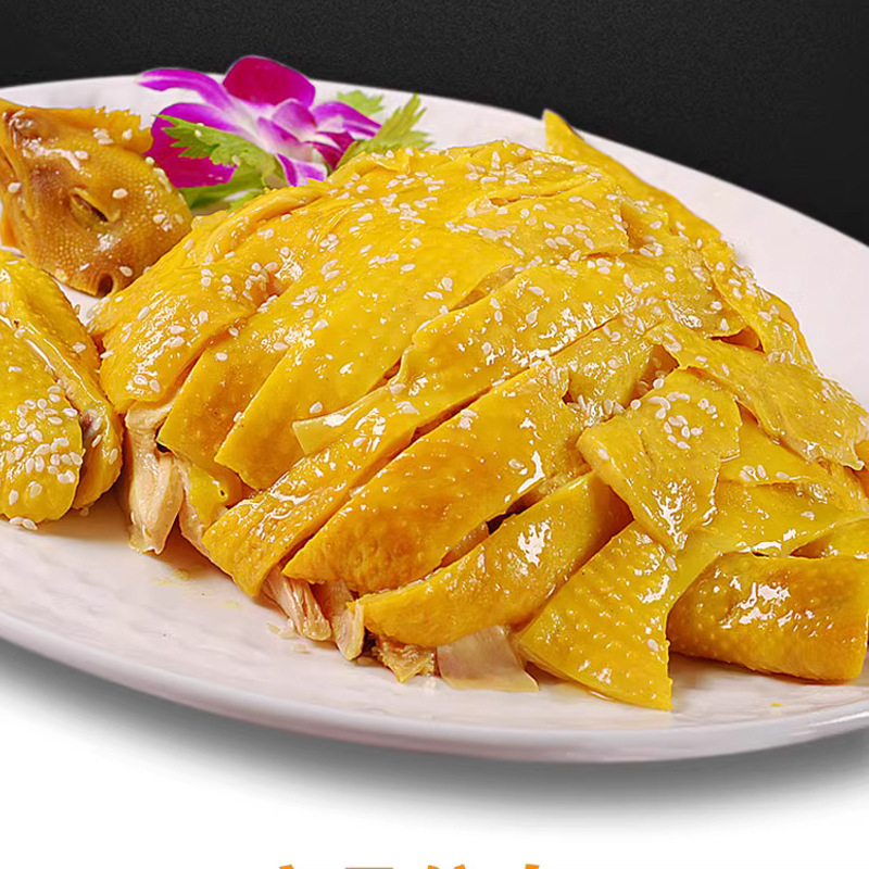 Salt-baked chicken powder authentic home use salt-baked chicken salt-baked seafood special seasoning salt-baked powder commercial wholesale price