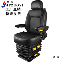 座椅58依维柯欧胜得意宝迪大通全顺新世代房车主副驾驶员机械减震