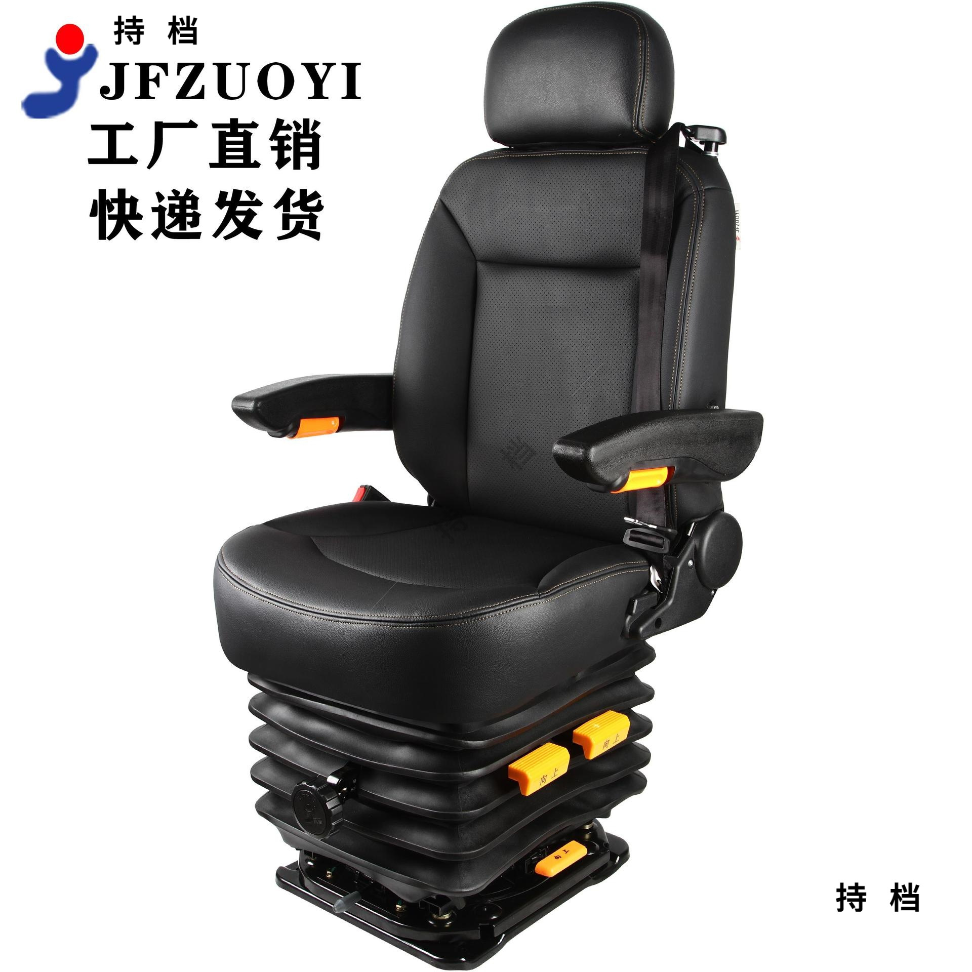 座椅58依维柯欧胜得意宝迪大通全顺新世代房车主副驾驶员机械减震