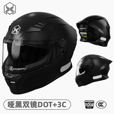 3C/Dot Certified Motorcycle Helmet Men's Warm Motorcycle Full-Face Helmet Women's All-Season Electric Motorcycle Cycling Safety Helmet (Motosiklet kaskı (dəbilqə)) - dot3cmatt-black-transparent-m57-58cm