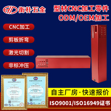 XͲCNCӹ պܙCӹ Xcncӹ