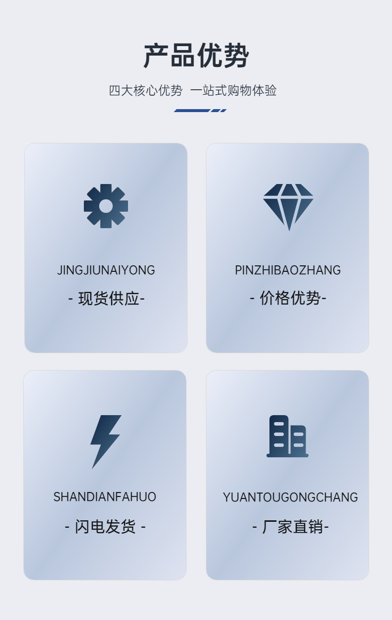 稿定設(shè)計(jì)-2.jpg