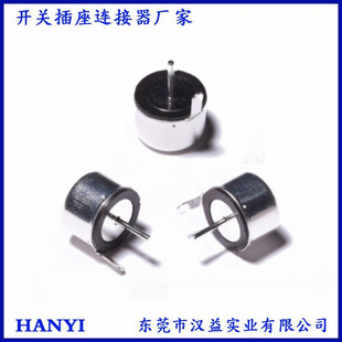 BL-108H30 degree ball switch angle switch tilt switch horizontal dump switch installation multi-angle
