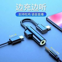 TYPE-C�D3.5���C�D�Ӿ��m���A���� �����һtype-c�֙C�D���^