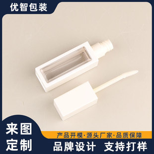 Processing and Customization of Square Lip Glaze Tube Packaging Materials with Edge Style New Lip Gloss Tube Lip Gloss Lip Mud Tube High Gloss Concealer Tube