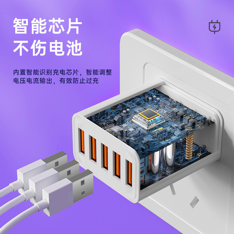 5V2A マルチポート充電プラグ USB 米国充電器小型家電デュアルポート電源アダプタ充電ヘッドメーカー|undefined