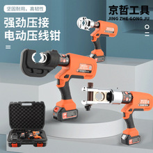 늄�Һ���QEC-400���ʽ늳���|�����Q300�����~�X��16-400����