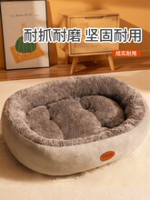 ���C�ļ�ͨ��ɳ�l���ù������|��؈�C��С��Ȯ����̩�Ϲ���˯�X��